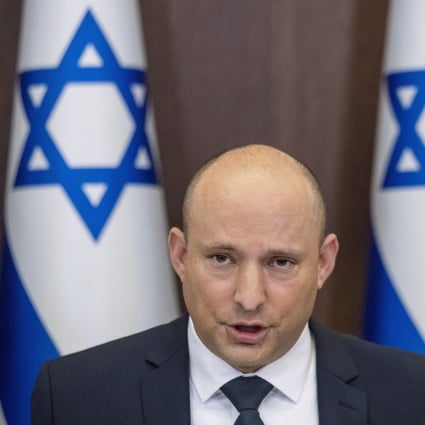 Israeli Prime Minister Naftali Bennett. Photo: AP 