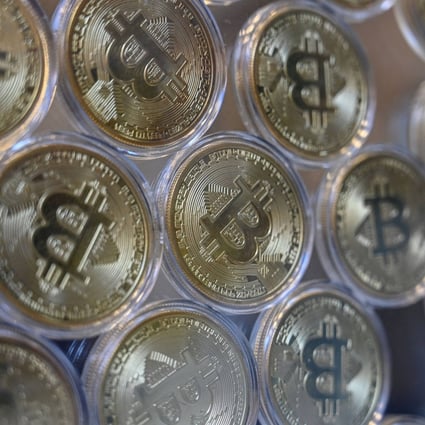 This file photo taken on December 17, 2020 shows a physical imitation of bitcoin at a cryptocurrency shop in Istanbul. Photo: AFP