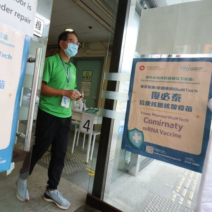 BioNTech booster shots are expected to become available to all city residents next month. Photo: May Tse