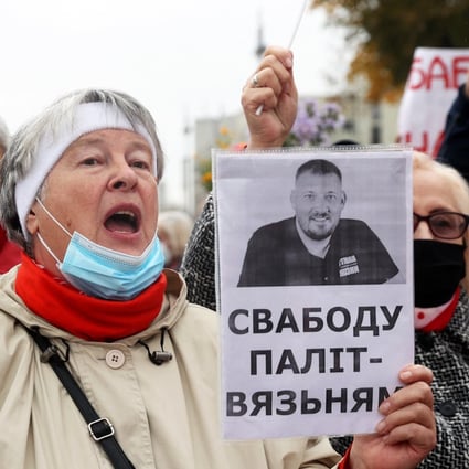 Sergei Tikhanovsky’s supporters take part in a rally in Minsk, Belarus. File photo: AFP