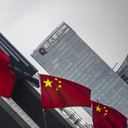 Chinese authorities are carefully scrutinising China Evergrande’s assets as they evaluate the next course of action for the embattled developer. Photo: EPA-EFE