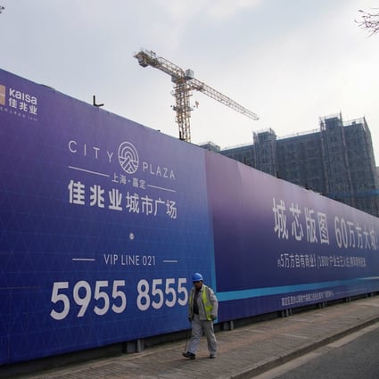 A Kaisa construction site in Shanghai. Photo: Reuters