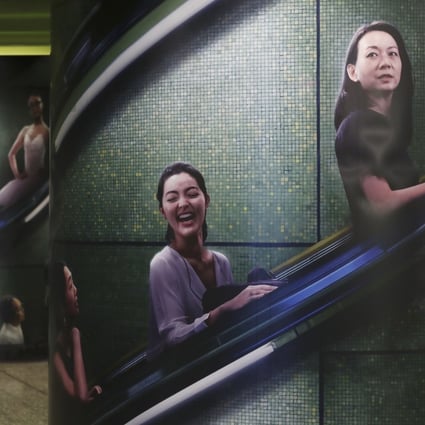 The Wan Chai MTR station, seen here on June 21, has been transformed into an art gallery of sorts as part of a collaboration with Hong Kong Ballet. Photo: Jonathan Wong