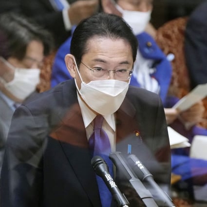 Japanese Prime Minister Fumio Kishida speaks during a House of Councillors budget committee session in Tokyo on December 16. Photo: Kyodo