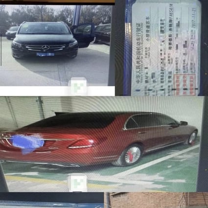 A viral video claimed a state-owned bank employee owned four cars and questioned how they could afford it. Photo: Baidu