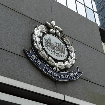 Generic view of Hong Kong Police Force sign at Hong Kong Police Force Headquarters in Wan Chai. Photo: SCMP