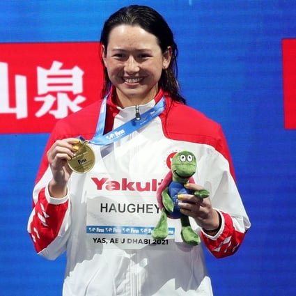 World champion with a world record time, Siobhan Haughey at the medal ceremony for the women’s 200m freestyle final at the 15th World Championships (25m) in Abu Dhabi, United Arab Emirates. Photo: EPA-EFE 