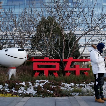 JD.com has become the latest Chinese tech giant to launch its own platform for selling digital collectibles. Photo: Reuters