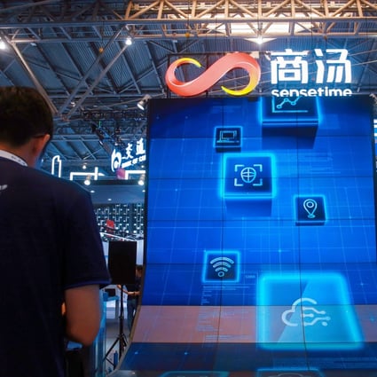 This photo taken on July 7, 2021 shows a booth of China’s Chinese artificial intelligence company SenseTime at 2021 World Artificial Intelligence Conference in Shanghai. Photo: AFP