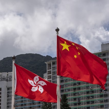 The Hong Kong and national flags. Photo: Sun Yeung