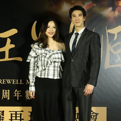 Wang Leehom and his wife Lee Jinglei attend the premiere of the restored version of director Chen Kaige’s film ‘Farewell My Concubine’ in 2018. Photo: Getty Images