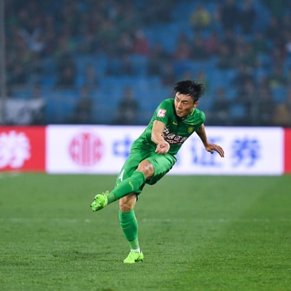 Li Lei has made over 100 appearances for Beijing Guoan. Photo: Getty Images
