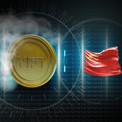 State-run Xinhua News Agency makes its foray into NFTs with the launch of ‘news digital collectibles’ on Christmas Eve through its mobile app in China. Illustration: Shutterstock