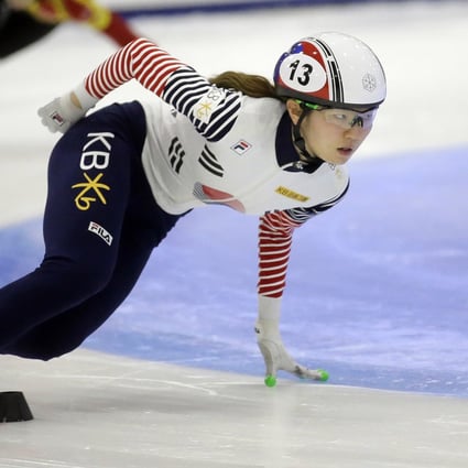 Two-time Olympic champion Shim Suk-hee has been suspended for two months. Photo: AP
