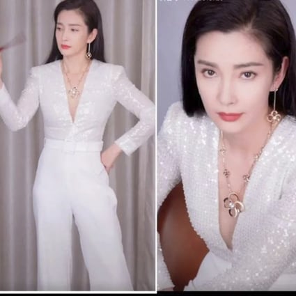 International actress Li Bingbing made her debut on Douyin wearing a very conservative pantsuit, but one man found it too much and complained. Photo:  Douyin/Li Bingbing