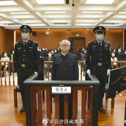 Peng Bo at the Wuxi Intermediate People’s Court in Jiangsu province on December 23. Photo: Weibo