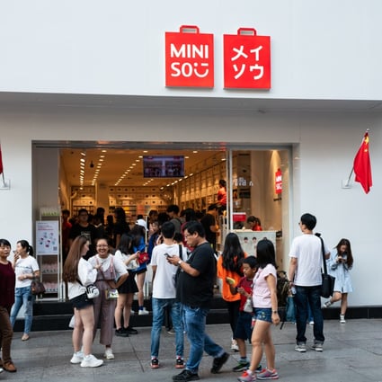 Miniso’s flagship store in the Hubei provincial capital of Wuhan on October 4, 2018. Photo:: Shutterstock