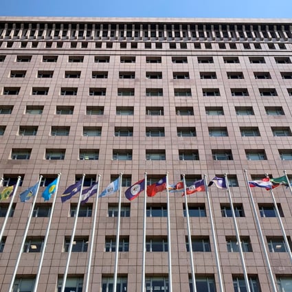 The diplomatic quarter in Taipei houses a shrinking number of foreign embassies. Photo: Reuters