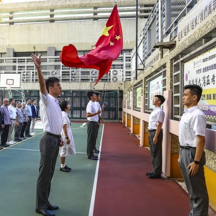 The Hong Kong Federation of Education Workers plans to create a school for teaching children patriotism. Photo: Nora Tam