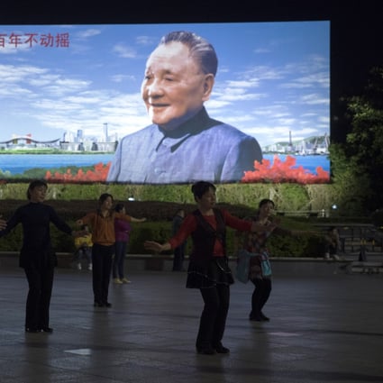 Deng Xiaoping Portrait Square in Shenzhen. Photo: Sam Tsang