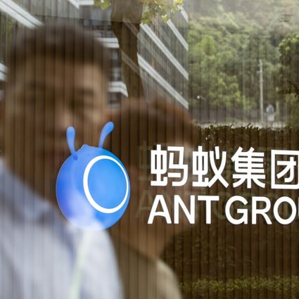 The Ant Group logo is seen at the company’s headquarters in Hangzhou, China, Aug. 2, 2021. Photo: Bloomberg