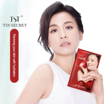 Shanghai Dowell Trading, which was founded in 1996, is the main operator of cosmetics and skin care products brand TST Tin’Secret. Photo: TST Tin’Secret