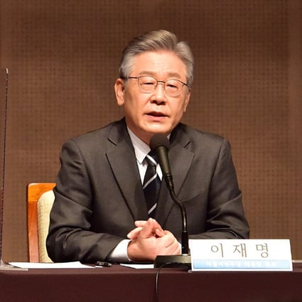 Lee Jae-myung, the presidential candidate of South Korea’s ruling Democratic Party. Photo: EPA