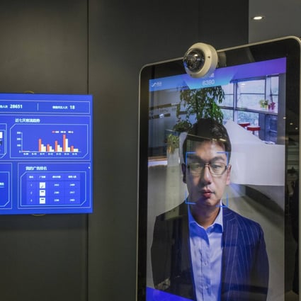 SenseTime rallies on its market debut, surpassing expectations, following its delayed IPO: Photo: Bloomberg
