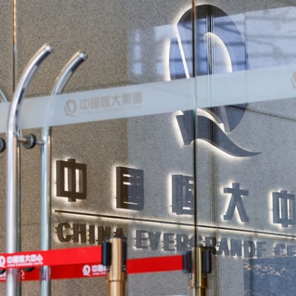 The dial-back of the earlier plan is seen as an attempt to reduce the exposure of Evergrande’s debt woes to smaller investors. Photo: Reuters