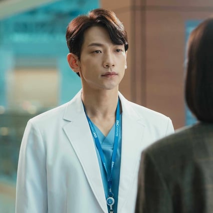 Rain (Jung Ji-hoon) in a still from Ghost Doctor, one of five new Korean dramas to look out for in January 2022.