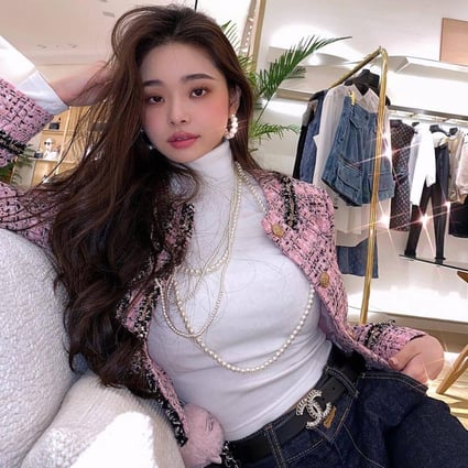 YouTuber, influencer and celebrity lookalike Song Ji-a is currently turning heads on the hit Netflix dating show Single’s Inferno. Photo: @dear.zia/Instagram