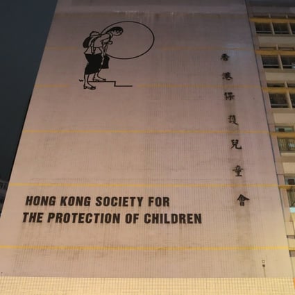 The Hong Kong Society for the Protection of Children has set up an independent review committee to examine its operations following allegations of abuse at one of its centres. Photo: Edmond So