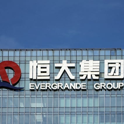 The headquarters of China Evergrande Group in Shenzhen. Photo: Reuters