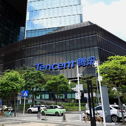This photo taken on May 26, 2021 shows the Tencent headquarters in the southern Chinese city of Shenzhen, in Guangdong province. Photo: AFP