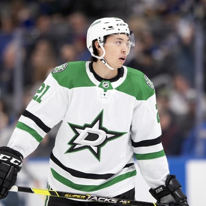 Dallas Stars left winger Jason Robertson, who is half Filipino, is making waves in the NHL. Photo: AP 