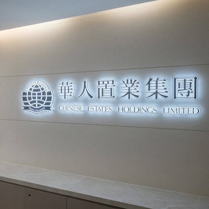 Shares of Chinese Estates Holdings have taken a hit in the past year due to its holdings in China Evergrande.  Photo: Bloomberg