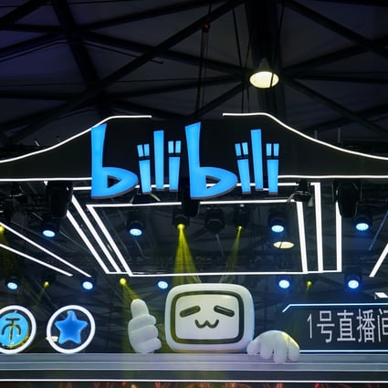 The logo of online video site Bilibili is seen at the China Digital Entertainment Expo and Conference, July 30, 2021. Photo: Reuters