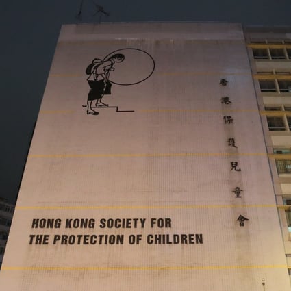Fourteen staff of the Hong Kong Society for the Protection of Children have been arrested over the alleged abuse at its Children’s Residential Home in Mong Kok. Photo: Edmond So