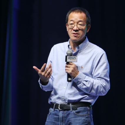 New Oriental Education & Technology Group founder, chairman and chief executive Michael Yu Minhong reveals the impact of Beijing’s crackdown on the company and its employees. Photo: Weibo