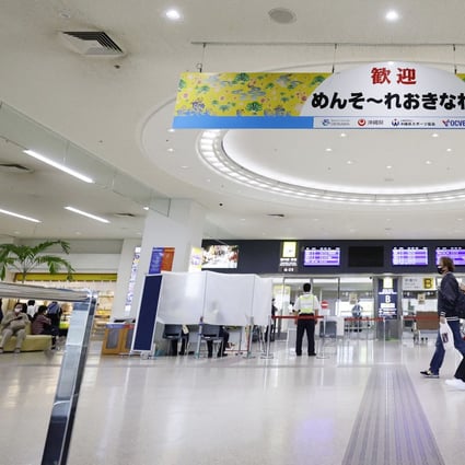 A near-deserted Naha Airport is seen on January 8 amid a coronavirus outbreak in Japan’s Okinawa Prefecture. Photo: Kyodo