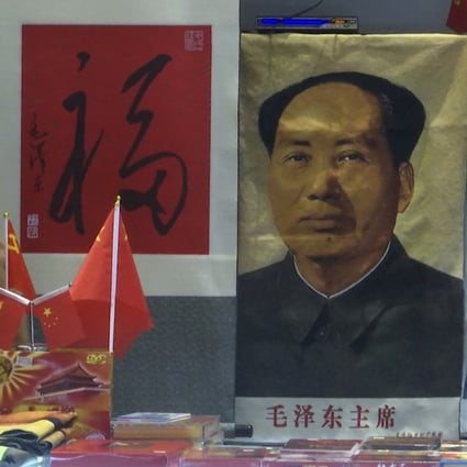 The People’s Court of Xinhua District in Pingdingshan of Henan Province has sentenced five Chinese people who it said attacked former reformist leaders. The verdict called them “a gang of evil forces” for promoting what they called “red culture”. Photo: AP Photo