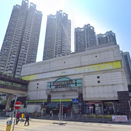 The medical centre involved in the incident is located in Tin Shui Wai’s Kingswood Richly Plaza. Photo: Handout