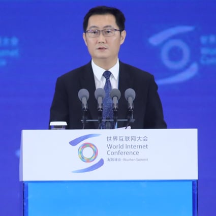 Pony Ma Huateng, chairman and CEO of Tencent,  makes a speech at the opening of the 5th World Internet Conference in Wuzhen, Zhejiang province, on November 7, 2018. Photo: SCMP/Simon Song