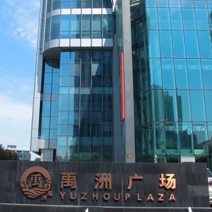 Troubles are brewing at Yuzhou,a  Shenzhen-bases developer, as several offshore bonds come due this quarter. Photo: Handout