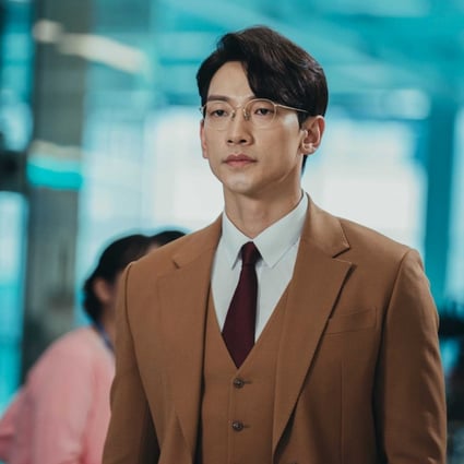 Rain in a still from Ghost Doctor, a new Korean drama series in which he plays an arrogant surgeon confronted with a cocksure heir apparent on whom his life will soon depend.