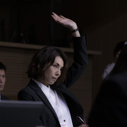 Ryoko Yonekura in a still from The Journalist, a compelling Japanese political drama on Netflix about a government scandal. Photo: Netflix