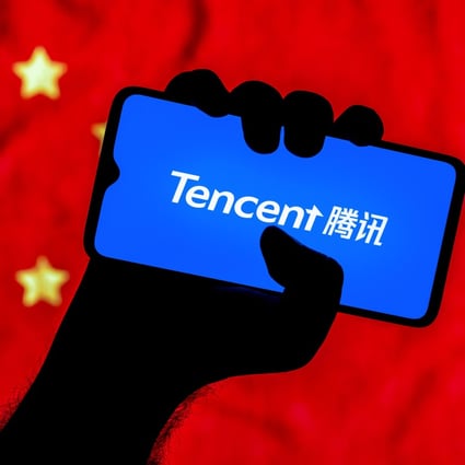 tencent video player