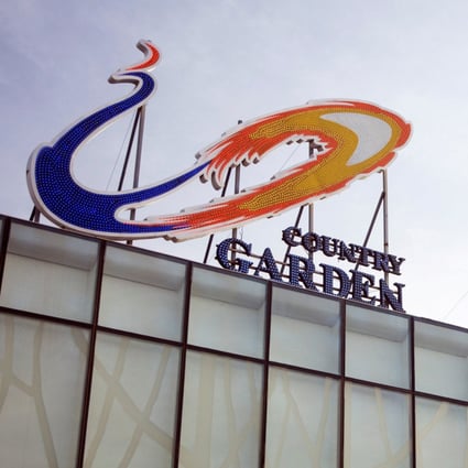 Liquidity concerns at Country Garden, China’s largest developer, are mounting. Photo: Reuters