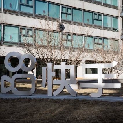 Kuaishou Technology headquarters in Beijing, China, Feb. 3, 2021. Photo: Bloomberg