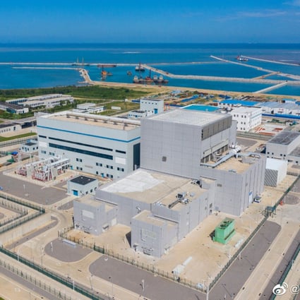 A photo posted by China Huaneng Group shows a view of the Shidaowan Nuclear Power Station in Shandong province. Photo: Weibo
